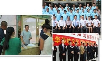 國(guó)內(nèi)頂尖的溫室工程團(tuán)隊(duì)